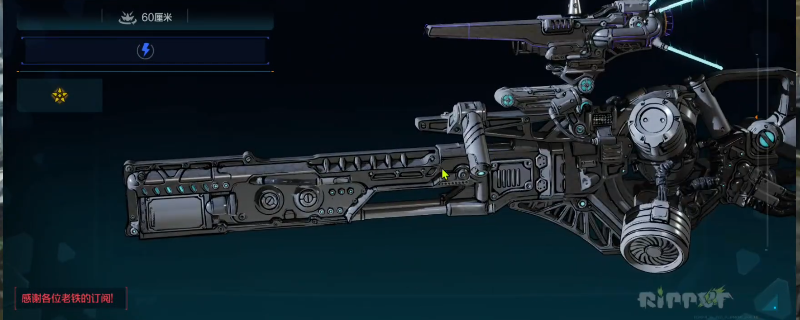 无主之地4单游攻略：揭秘网红武器威力及实战效果