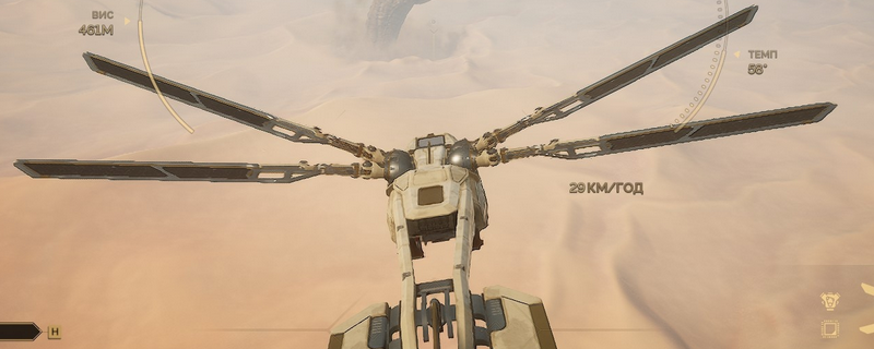 沙丘觉醒攻略：快速提升声望等级的秘密技巧，您知道吗？