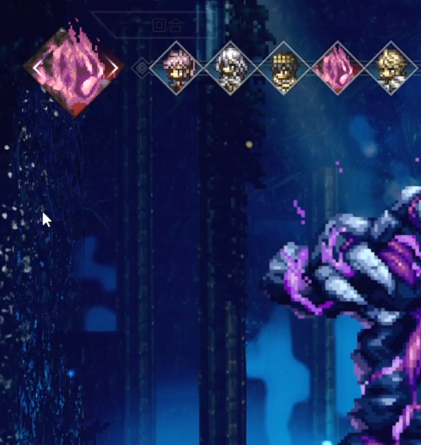 揭秘歧路旅人0：不灭火焰隐藏任务的神秘解锁技巧！