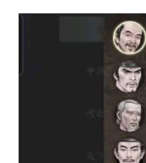 荀攸培养技巧:提升战力,获取稀有资源攻略 荀攸培养技巧:提升战力,获取稀有资源攻略