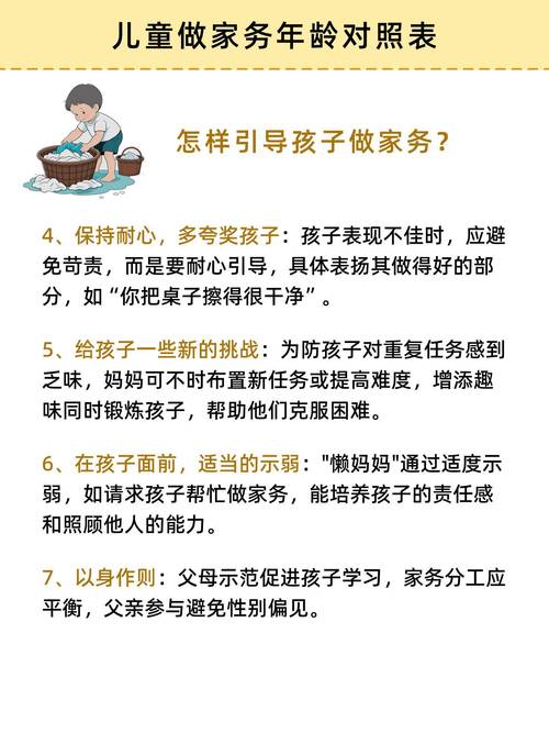 员工子女升学奖励:海阳市丰源热力有限公司如何帮助家庭教育? 员工子女升学奖励:海阳市丰源热力有限公司如何帮助家庭教育?