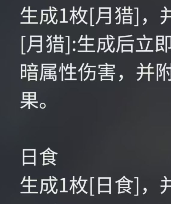 二重螺旋妮弗尔夫人难获取？解锁最新攻略，轻松拥有！