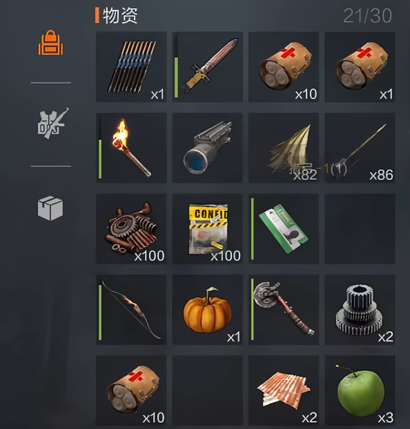 如何利用电力提升实力？全面解析失控进化手游攻略