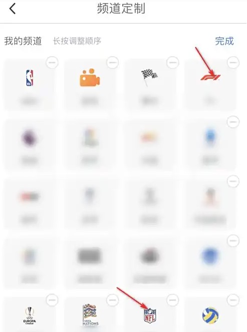 你了解如何在腾讯体育中自定义栏目展示吗？—手游攻略全解