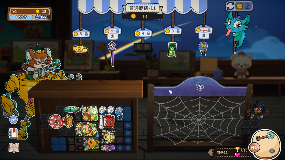 如何在咔砰!玩具乱斗屋中成为顶尖玩家?探索全新背包管理策略! 如何在咔砰!玩具乱斗屋中成为顶尖玩家?探索全新背包管理策略!