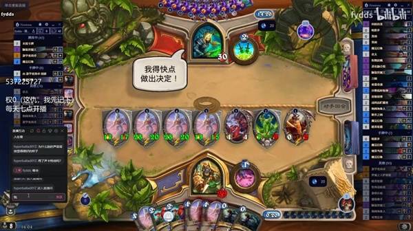 优化建议:炉石传说发现卡牌机制揭秘:你了解它的隐藏策略吗? 优化建议:炉石传说发现卡牌机制揭秘:你了解它的隐藏策略吗?