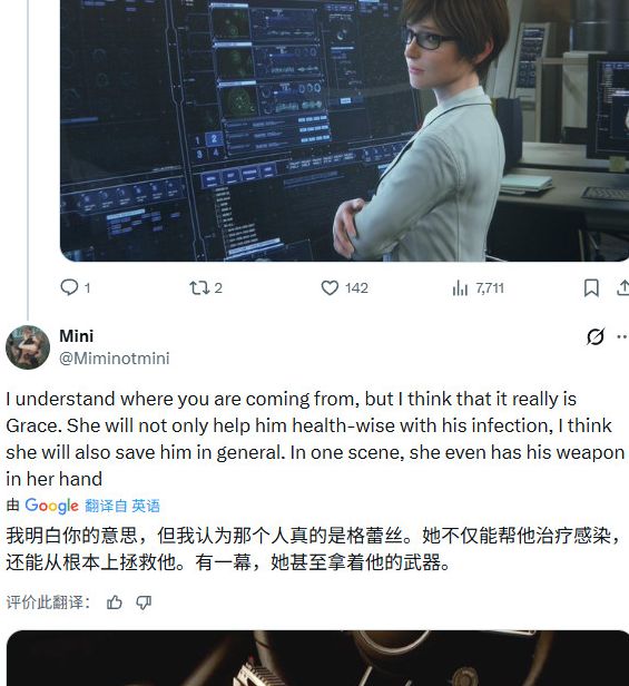 里昂感染病毒？生化危机9惊悚细节曝光，真相耐人寻味！