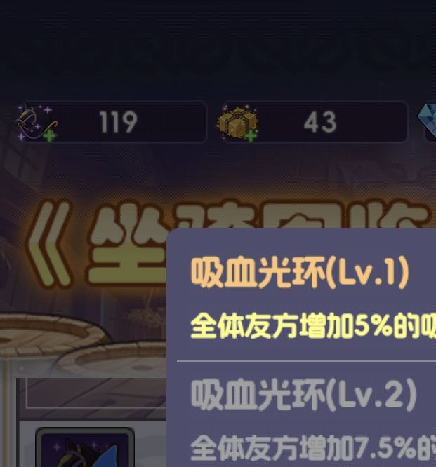 燃烧纪元平民宠物推荐:快速掌握高效培养策略 燃烧纪元平民宠物推荐:快速掌握高效培养策略