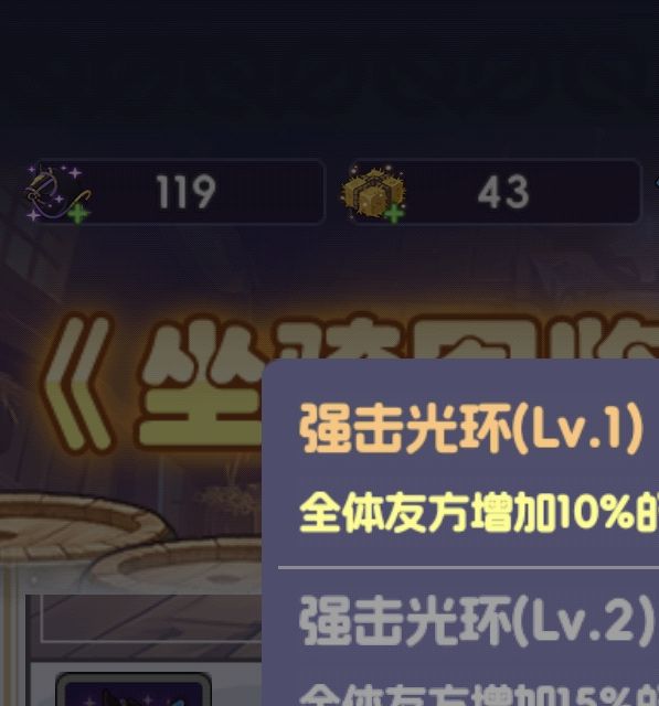 燃烧纪元平民宠物推荐:快速掌握高效培养策略 燃烧纪元平民宠物推荐:快速掌握高效培养策略
