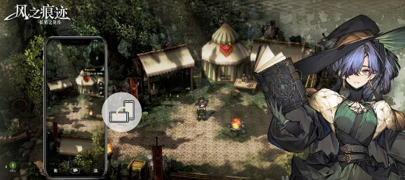 寻找风之痕迹圣者勋章材料掉落位置？揭秘最佳刷材料地点！