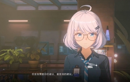 虚环手游攻略:商店物品详解与高性价比购买建议 虚环手游攻略:商店物品详解与高性价比购买建议