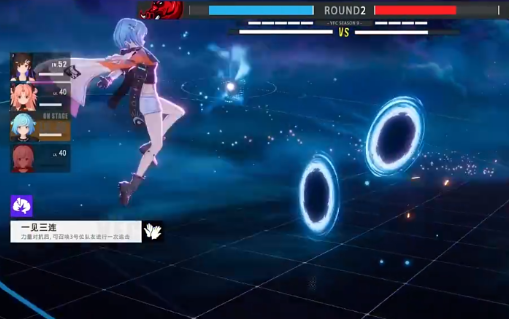 虚环手游攻略:商店物品详解与高性价比购买建议 虚环手游攻略:商店物品详解与高性价比购买建议