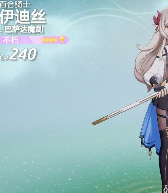 空灵诗篇初始号搭配攻略:轻松养成高战力角色,快速提升游戏体验 空灵诗篇初始号搭配攻略:轻松养成高战力角色,快速提升游戏体验