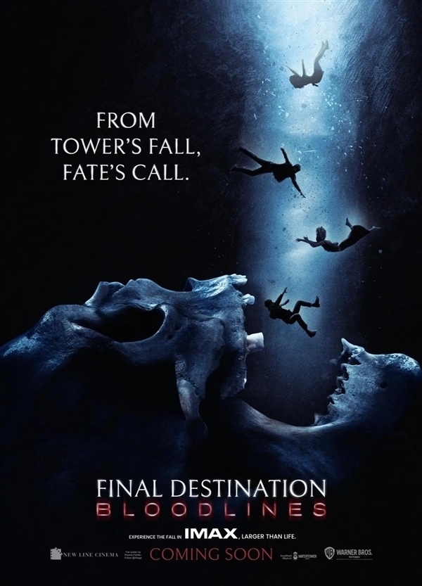 黑神话美术总监杨奇如何看待<死神来了6>？你真的看懂其中的套路了吗？