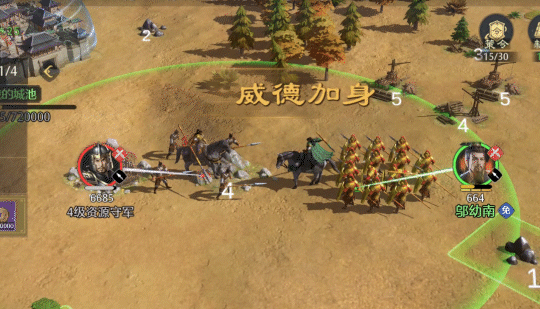 如何玩转九牧之野8大特殊兵种？实用攻略详解助你制胜！