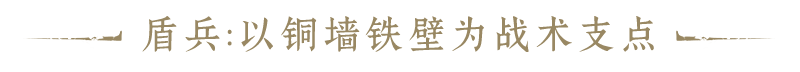 如何玩转九牧之野8大特殊兵种？实用攻略详解助你制胜！
