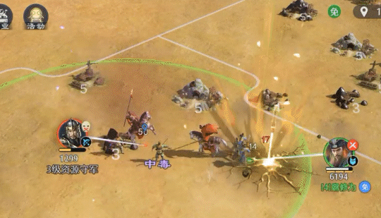 如何玩转九牧之野8大特殊兵种？实用攻略详解助你制胜！