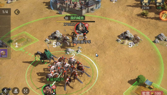 如何玩转九牧之野8大特殊兵种？实用攻略详解助你制胜！