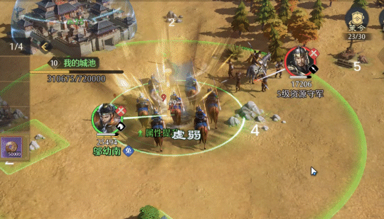 如何玩转九牧之野8大特殊兵种？实用攻略详解助你制胜！