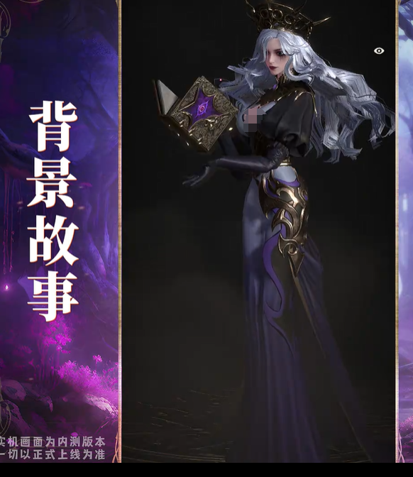 手游攻略丨骨语蕾妮塔深度解析：地下城堡4骑士新宠全面攻略