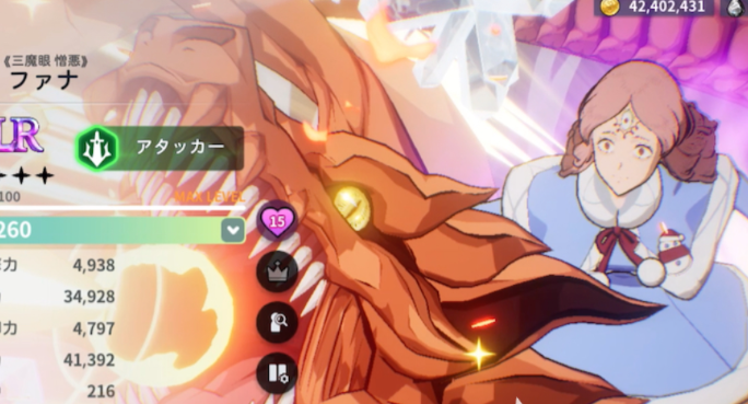 揭秘诺艾儿在黑色四叶草魔法帝之道中的成长秘诀，玩家不可错过！