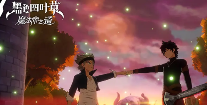 揭秘诺艾儿在黑色四叶草魔法帝之道中的成长秘诀，玩家不可错过！