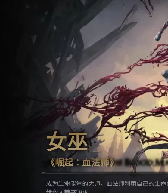 流放之路2新赛季0.4.0更新：开荒职业推荐、过滤器与查价工具下载指南