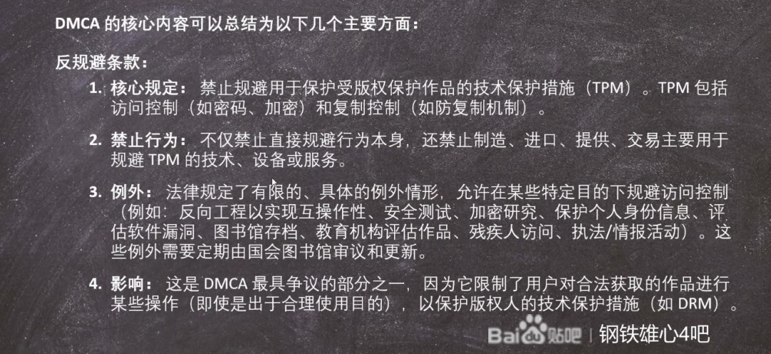 赛博核战来袭：Steam创意工坊模组为何频遭恶意举报？高效解决方案解析！