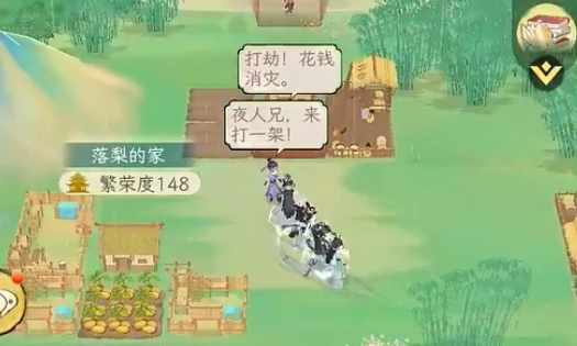 怎样搭配华夏千秋阵容才能称霸游戏世界？