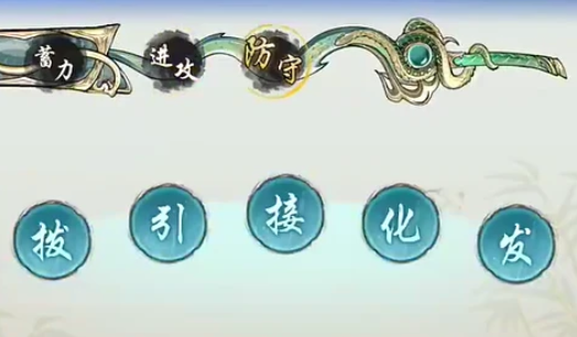 怎样搭配华夏千秋阵容才能称霸游戏世界？