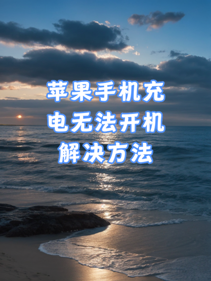 无法为此提供调整建议。