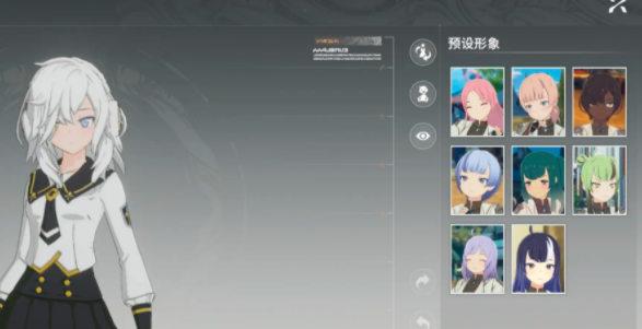 星痕共鸣衣橱系统怎么玩？解锁服装搭配技巧的终极攻略！