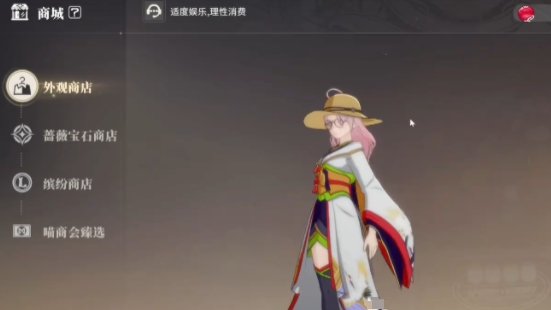 星痕共鸣衣橱系统怎么玩？解锁服装搭配技巧的终极攻略！