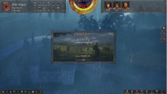 流寇、情人与王冠：揭秘沙盒战略游戏历史的终结神秘试玩体验