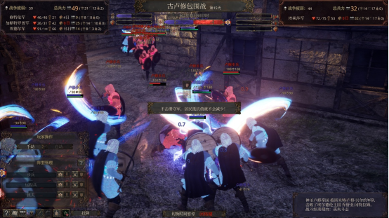 流寇、情人与王冠：揭秘沙盒战略游戏历史的终结神秘试玩体验