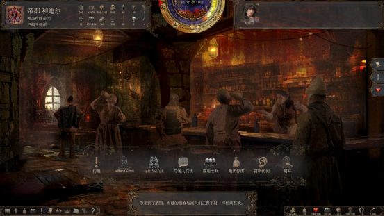 流寇、情人与王冠：揭秘沙盒战略游戏历史的终结神秘试玩体验