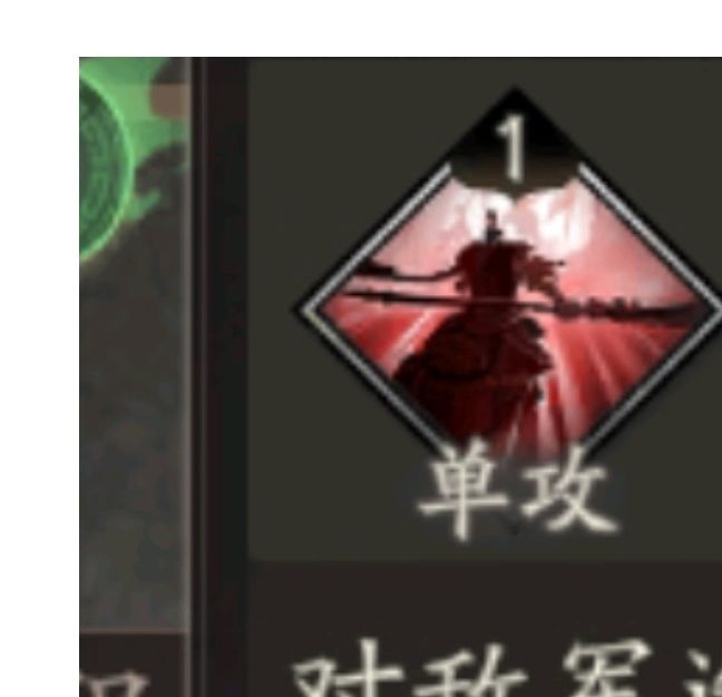 手游攻略揭秘：为何夏侯惇在三国望神州中成为强者必选？