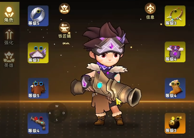 酋长你别跑火枪流攻略：核心玩法与高效上分技巧解析