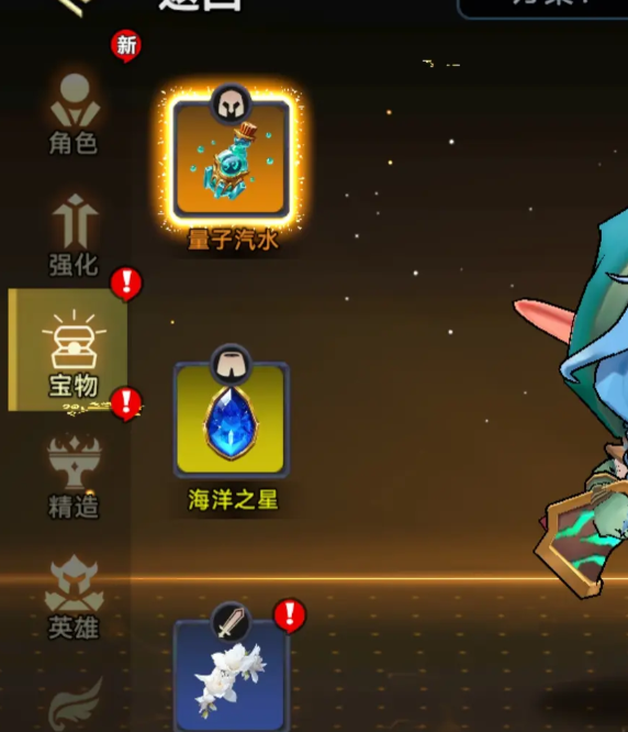 酋长你别跑火枪流攻略：核心玩法与高效上分技巧解析