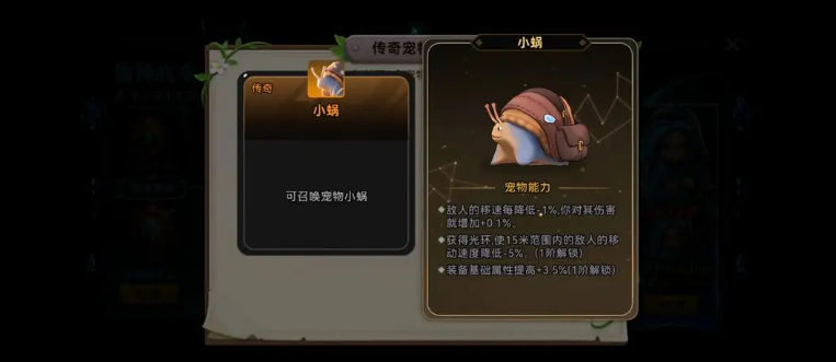 酋长你别跑火枪流攻略：核心玩法与高效上分技巧解析