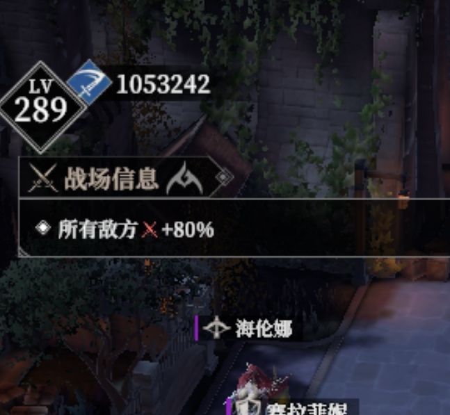 墓穴955最佳阵容和打法是什么？| 地下城堡4手游攻略