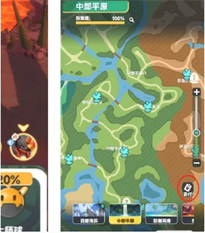 曙光重临抓宠必备攻略：如何高效捕捉稀有宠物？