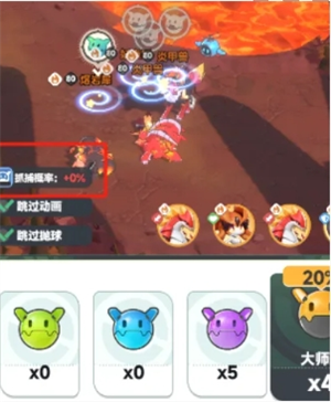 曙光重临抓宠必备攻略：如何高效捕捉稀有宠物？