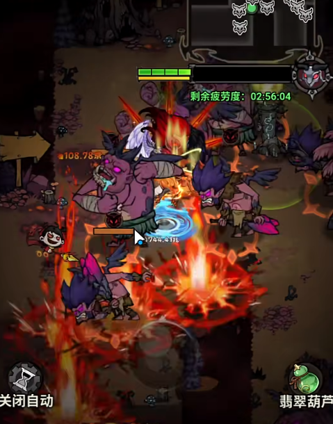 你知道如何在无尽探险队中快速获得强力翅膀吗? 你知道如何在无尽探险队中快速获得强力翅膀吗?