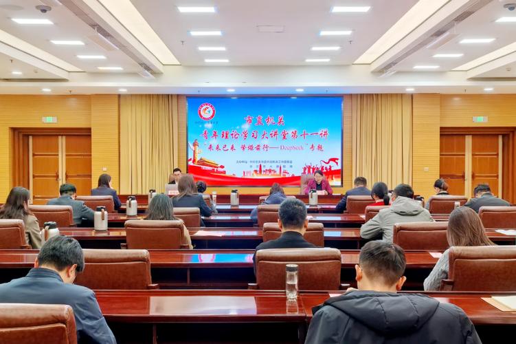 枣庄市直机关青年理论学区首聚：如何通过集体学习推动城市建设？