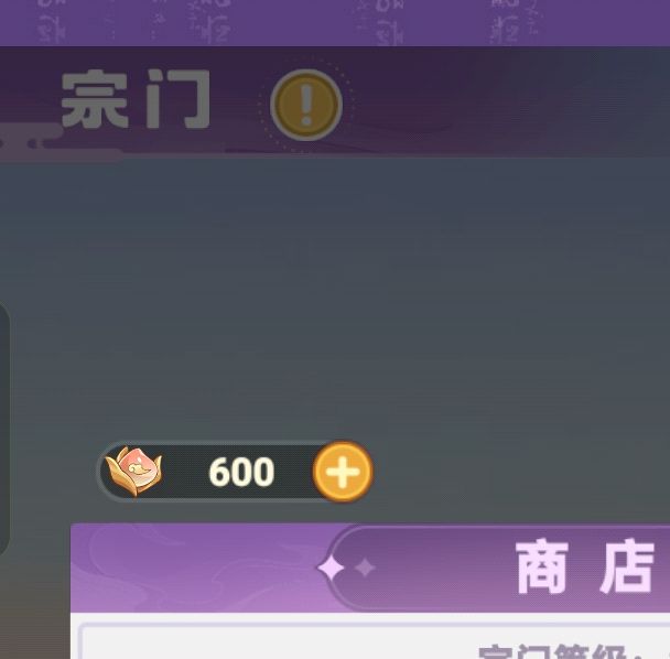 手游福利汇总 | 超能力冲刺最新礼包兑换码大全2025，免费领取豪华奖励！