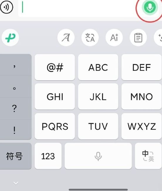 微信可以自动发送消息啦！你知道如何操作吗？
