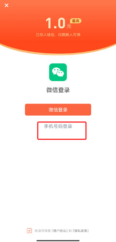蛮多小说解绑微信的隐藏技巧，你一定不知道！