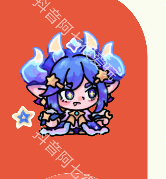 英勇之地火刀流攻略：最强搭配推荐及高效解决方案