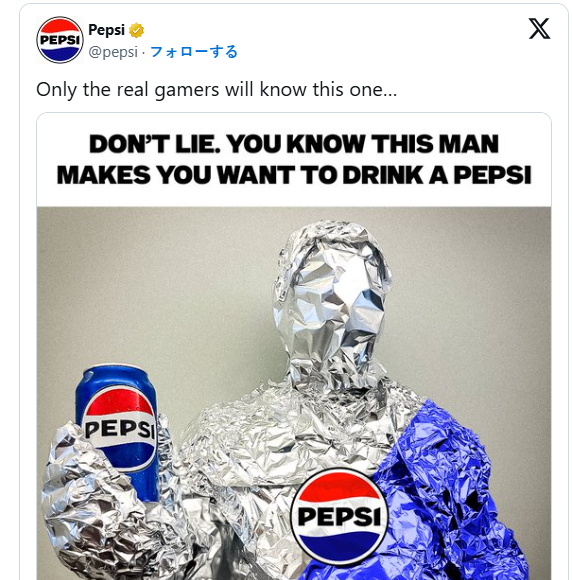 百事侠PS游戏或将回归：百事官方再度发文透露重要线索